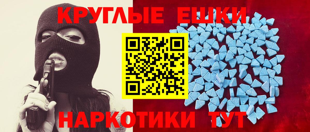 Гашиш Кушва