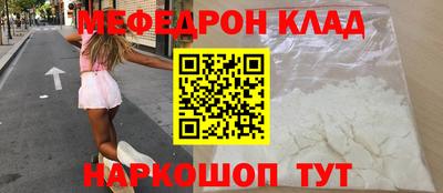 дистиллят марихуана Донецк