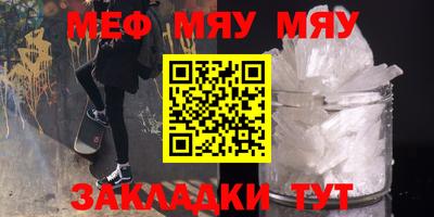 наркотики Донской
