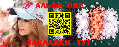 наркотики Донской