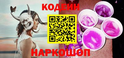 дистиллят марихуана Донецк