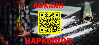 дистиллят марихуана Донецк