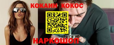 мефедрон Дубна