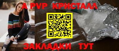 наркотики Донской