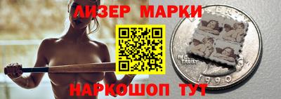наркотики Донской