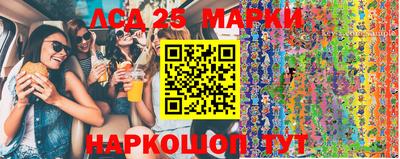 наркотики Донской