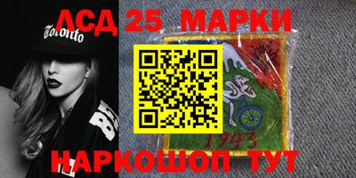 наркотики Донской