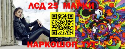 дистиллят марихуана Донецк