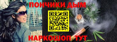 мефедрон Дубна