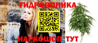 дистиллят марихуана Донецк