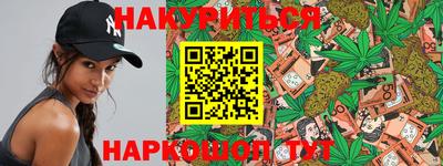 мефедрон Дубна