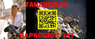 наркотики Донской