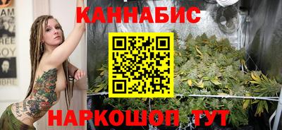 мефедрон Дубна