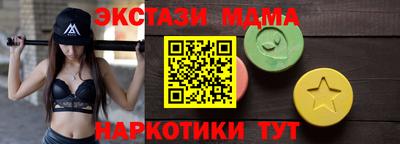 наркотики Донской