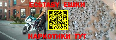 наркотики Донской