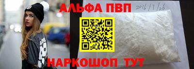 наркотики Донской