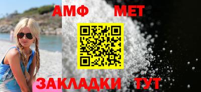 мефедрон Дубна