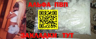 наркотики Донской