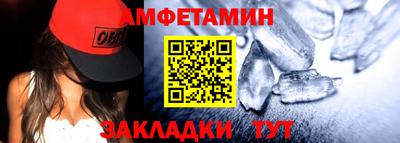 дистиллят марихуана Донецк