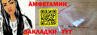 дистиллят марихуана Донецк