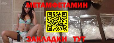 дистиллят марихуана Донецк