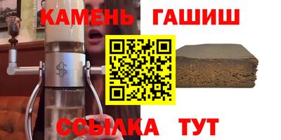 мефедрон Дубна