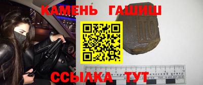 мефедрон Дубна