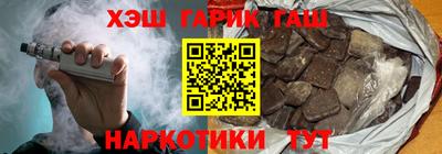 наркотики Донской