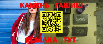 мефедрон Дубна