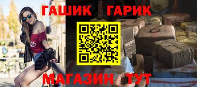 мефедрон Дубна