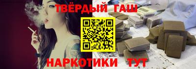 мефедрон Дубна