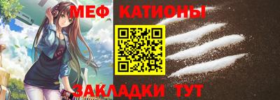 дистиллят марихуана Донецк