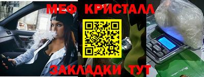 дистиллят марихуана Донецк