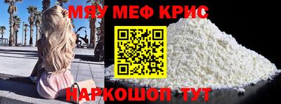 дистиллят марихуана Донецк
